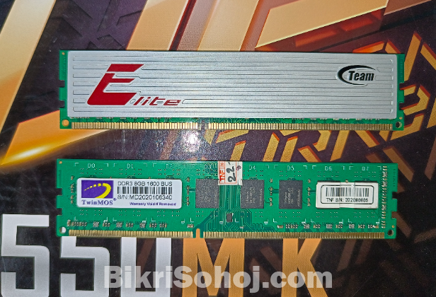 DDR3 16GB 1600mhz Desktop Ram